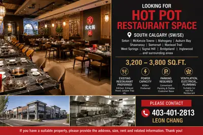 Looking for a Hot Pot Restaurant Space for Lease 1️⃣ Size Requirement: Approximately 3,200–3,800 sq....