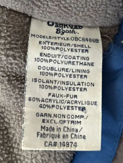 OshKosh Kids Winter Jacket in Kids & Youth in Markham / York Region - Image 3