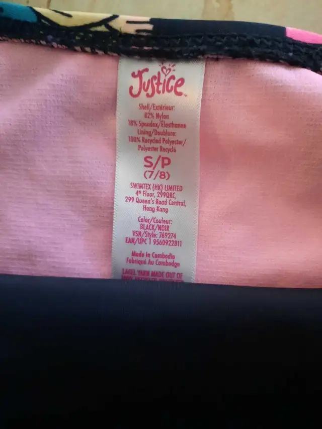 New Justice Swimsuit SIZE 7/8 in Kids & Youth in Brockville - Image 3