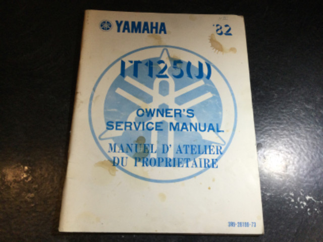 1982 Yamaha IT125J Service Repair Manual in Non-fiction in Parksville / Qualicum Beach