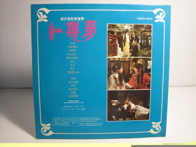 LIN QINGXIA , ZHANG AIJIA - DREAM  LP VINYL RECORD ALBUM in Arts & Collectibles in London - Image 3