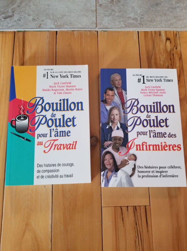 livres multiples dans Manuels  à Saguenay
