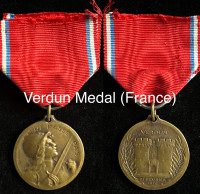Verdun Medal - France 