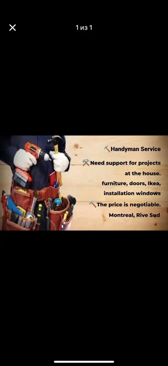 Handyman service. Rapide, Fiable, Professionnel ! in Renovations, General Contracting & Handyman in Longueuil / South Shore - Image 2
