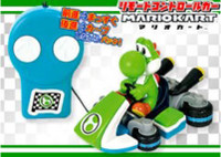 New Nintendo Mario Kart Remote Control - Luigi Japan Toreba