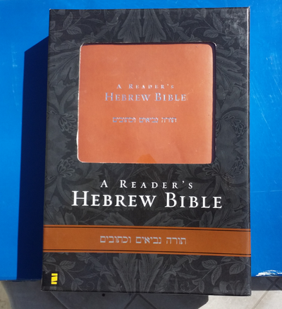 A Reader's Hebrew Bible Imitation Leather, View more