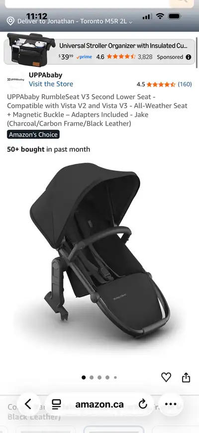 Uppa Baby Rumble Seat, View more