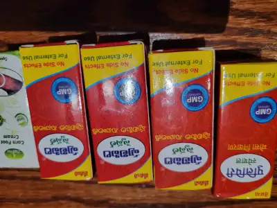 MULTIPLE SKIN TAG REMOVERS, NEVER OPENED. $15-$20Bought 4 KINDS, View more