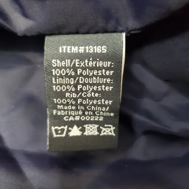 New Logan Hill Navy Blue Men’s XL Vest – Only $19 in Men's in Downtown-West End - Image 6