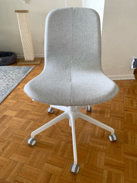 Ikea Långfjäll Office Chair