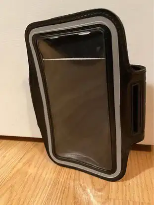 Cell Phone Armband, View more