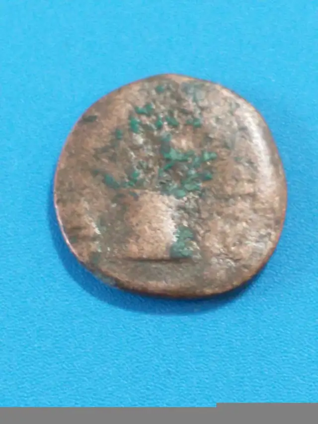 Neat Roman provincial coin featuring altar c. 2nd-4th century | Arts ...