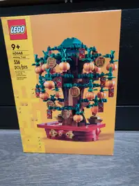 LEGO - Money Tree # 40648