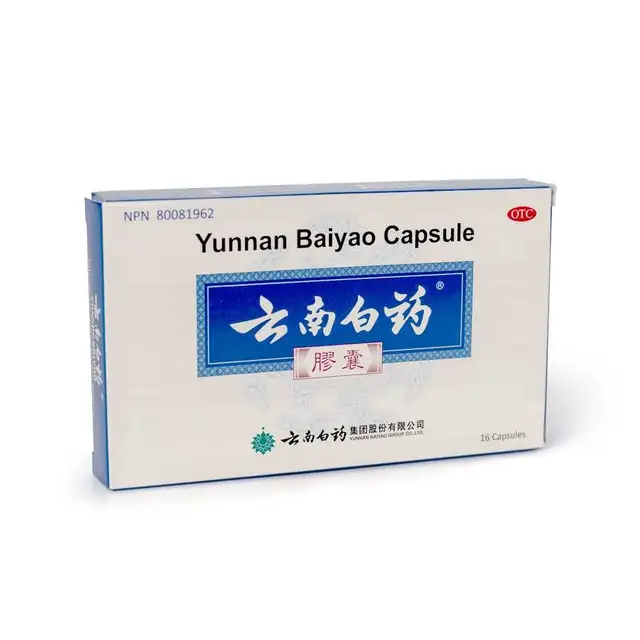 Yunnan Baiyao Capsules - 3 packs of 16 NEW in Health & Special Needs in Winnipeg - Image 2