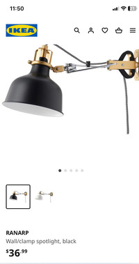 IKEA Wall Lamps (2)