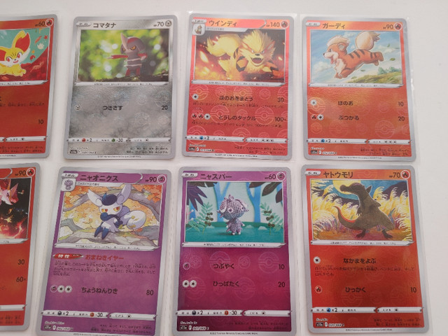 Pokemon Pokeball Japanese Cards Near-Mint or Better Condition in Arts & Collectibles in City of Toronto - Image 3