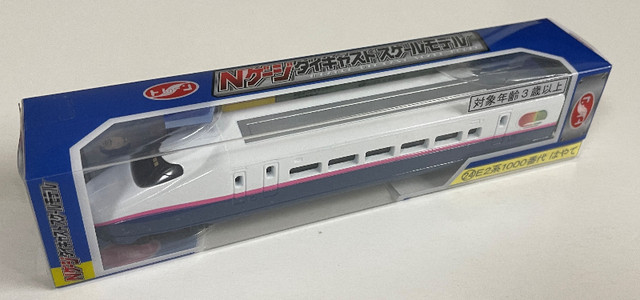 Trane 1/150 N Gauge E2 Series Shinkansen Hayate (No.24) in Toys & Games in Burnaby/New Westminster
