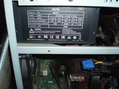ANTEC Desktop Computer CASE with 700W Power Supply, View more