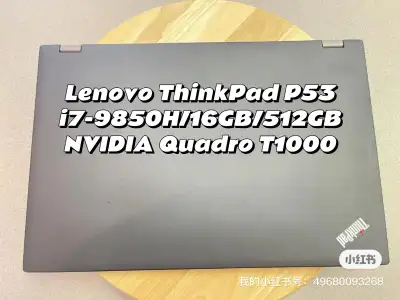 Lenovo ThinkPad P53 laptop, View more