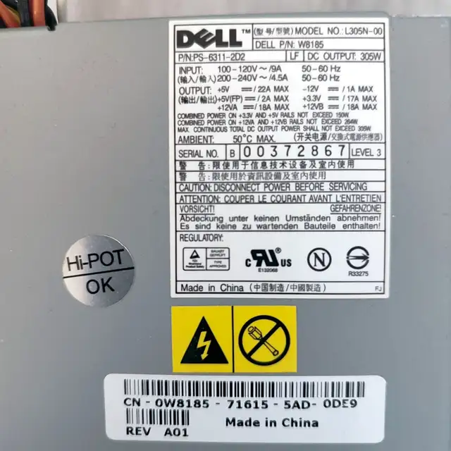 ORIGINAL DELL DESKTOP POWER SUPPLY/BLOC ALIMENTATION W8185 305W in System Components in Laval / North Shore - Image 5