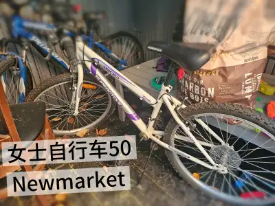 Bicycle for sale just 45, View more