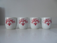 Set of 4 Porcelain Sake Cups