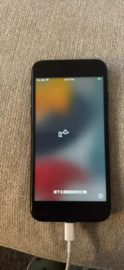 Je vends mon iPhone 7. Le téléphone est en bon état, sans rayures majeures ni dommages. Il est verro...