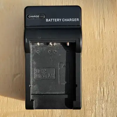 Upstart Battery charger for photo cameras 4,2 V 600ma, View more