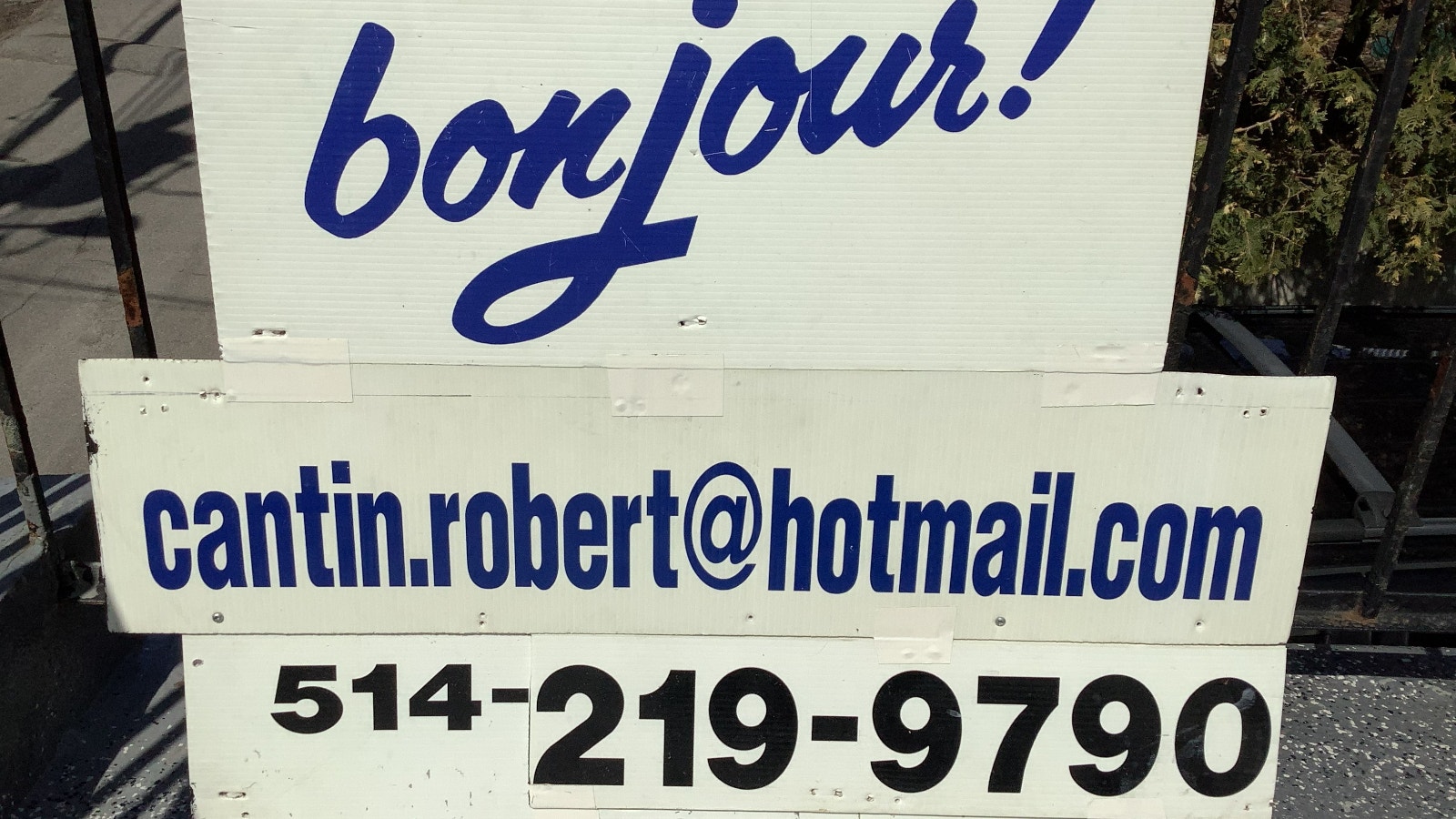 D'Iberville/Sherbrooke E. Grand 2 1/2 ouvert — photo 1