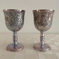 Pair of Vintage Silver Plated Wine Goblets Etched with Grapes