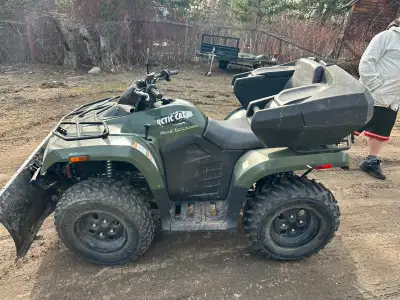 Up for sale is my 2015 Arctic Cat 450 4x4 — one of the lowest kilometre examples you'll find anywher...