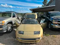 1990 300zx for sale
