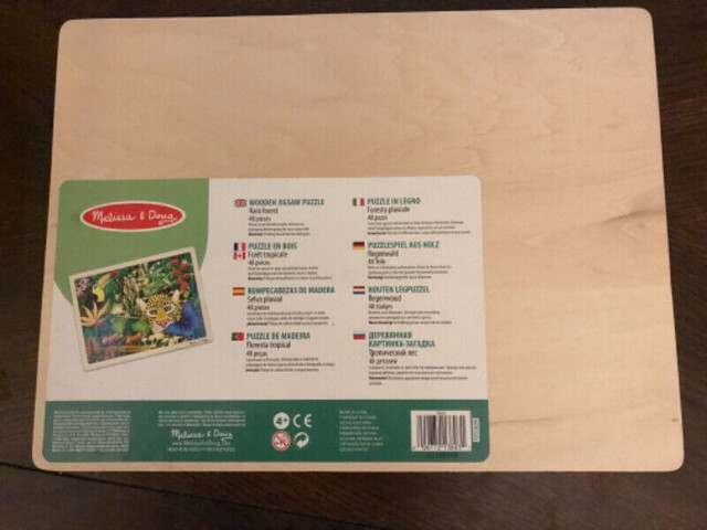 Melissa and Doug Wooden Puzzle - Rain forest (48 pieces) in Toys & Games in Windsor Region - Image 2