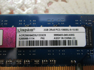 Desktop Memory Kingston 2GB 2R8 PC3, View more
