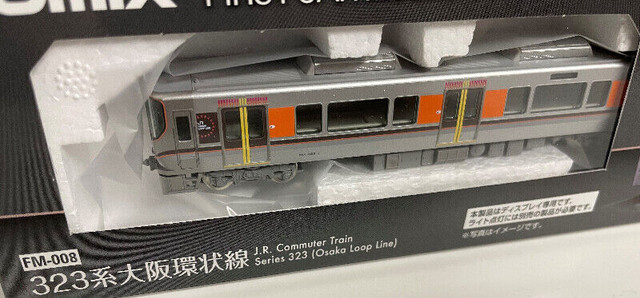 Tomytec 1/150 First Car Museum 323 Series (Osaka Loop Line) in Toys & Games in Richmond - Image 4