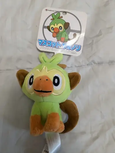 Pokemon Center Grookey Mascot Keychain Plush, View more
