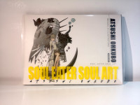 Soul Eater Soul Art  | Artbook  | Français