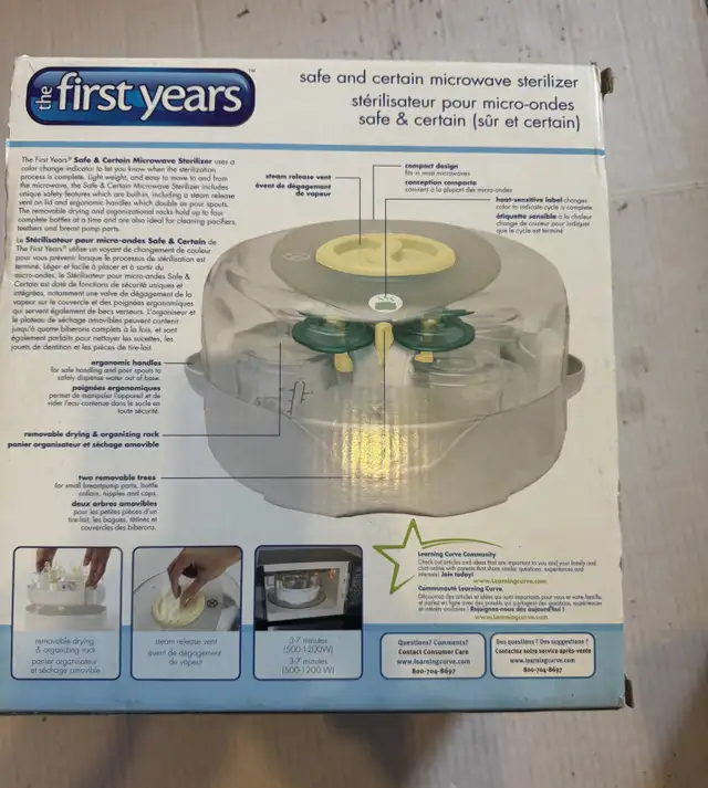 The First Years Sterilizer in Bathing & Changing in Mississauga / Peel Region - Image 4