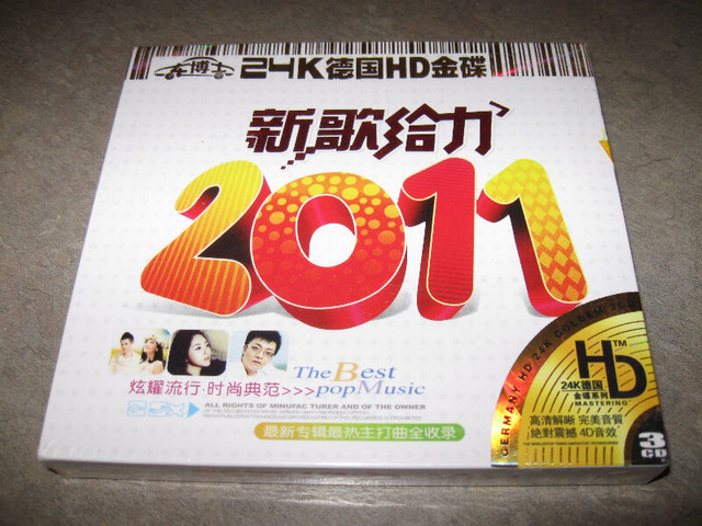 2011 Best Pop Music 3 cd set-New/sealed HD 24K Mastering-China in CDs, DVDs & Blu-ray in City of Halifax