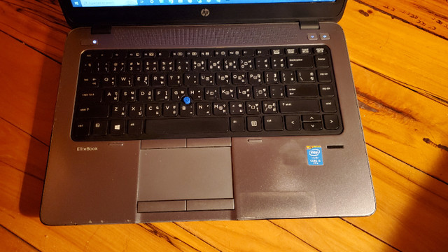 HP Elitebook 840 Notebook Laptop in Laptops in Penticton - Image 3