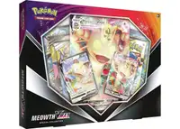 Pokémon TCG Meowth VMAX *SEALED* $100 OBO