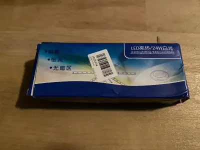 LED lights for sale, View more