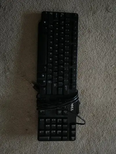 Dell Keyboard, View more