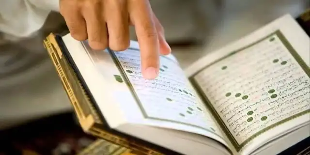 Quran teaching509912679428935680