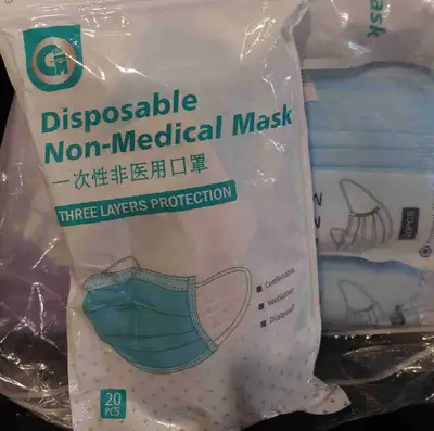 300 non-medical surgical masks, View more