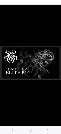 Diawa Tatula Elite Pitch n flip casting reel