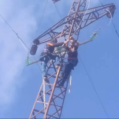 Génie électrique , View more