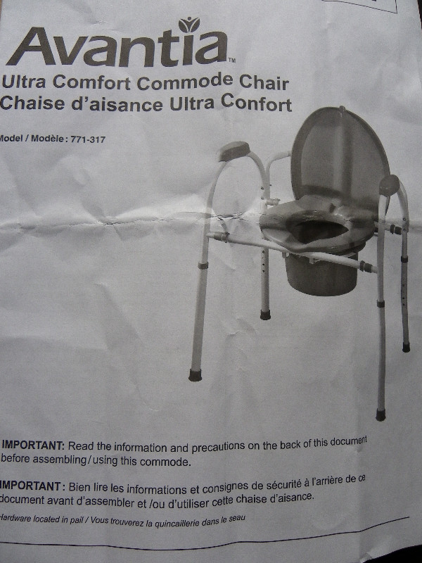 AVANTIA COMMODE CHAIR in Health & Special Needs in Kingston