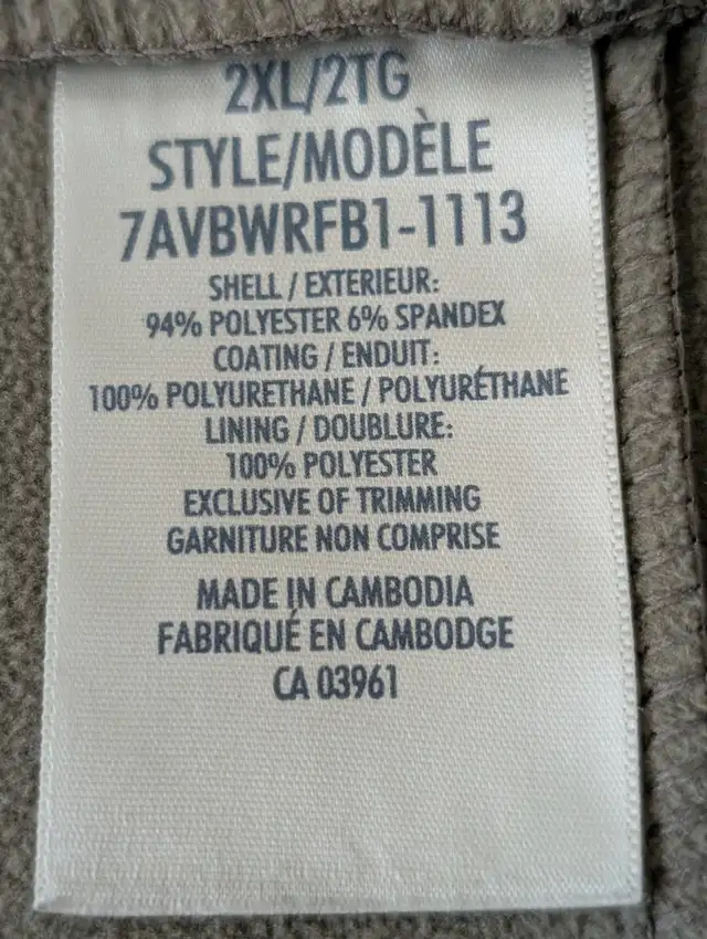 Men's Jacket in Dark Tan Size 2XL in Men's in Edmonton - Image 6