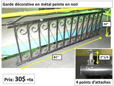 Garde décorative en métal peinte en noir 81'' x 24'', View more
